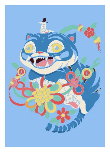 Blue Tiger Cat