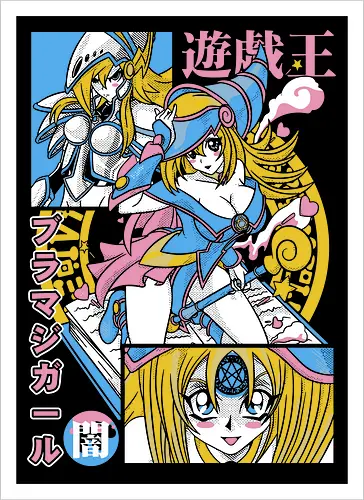  DMG: Pastel Duel