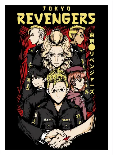  Tokyo Manji Brotherhood