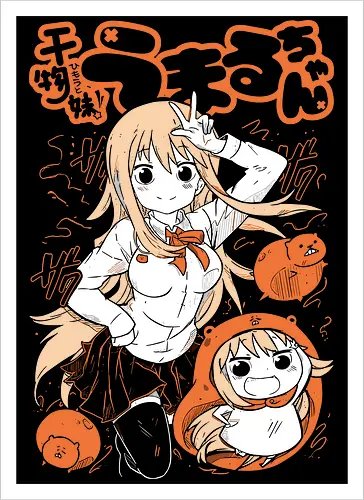 Himouto! Double Trouble