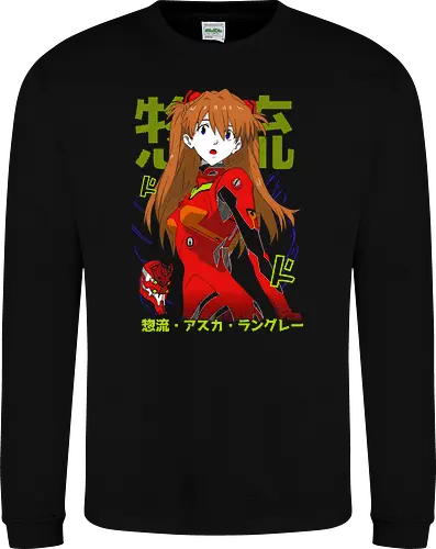 Asuka Langley: Neon Red Pilot