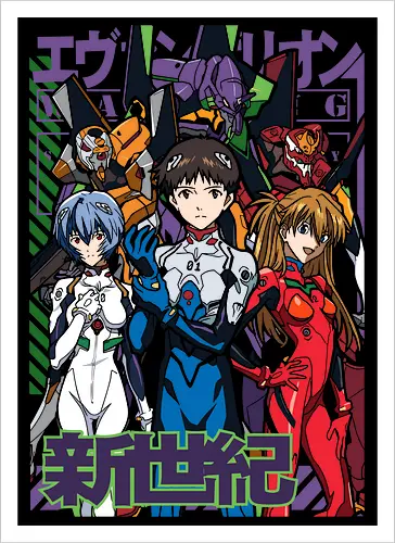  EVA Pilots: Third Impact Crew
