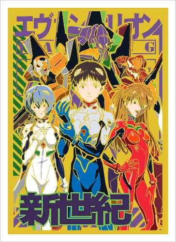  EVA Pilots: Third Impact Crew