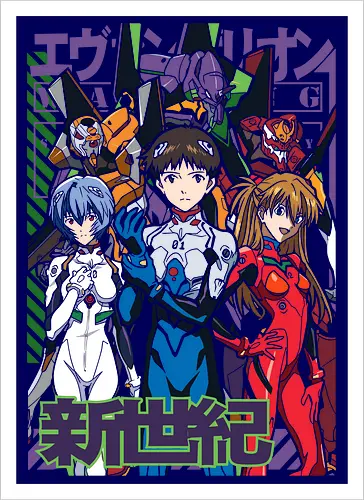  EVA Pilots: Third Impact Crew