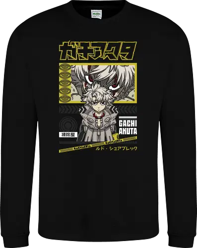  Rudo: Scraps and Fury