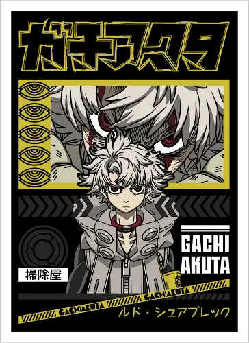  Rudo: Scraps and Fury