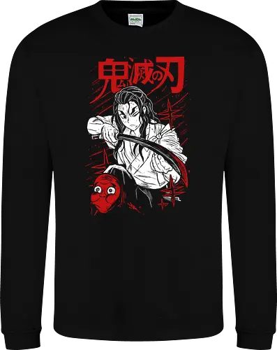 Hotaru Haganezuka Demon - Slayer