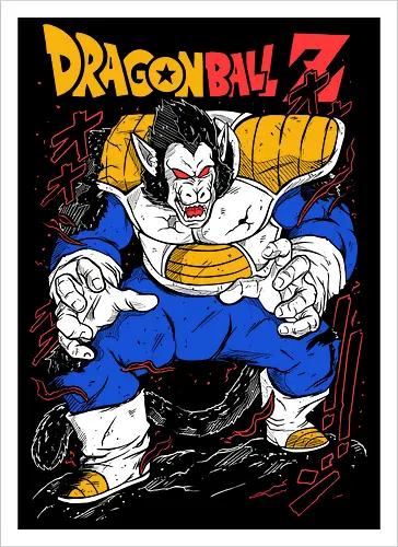 Vegeta Great Ape Oozaru Ball - Dragon Z