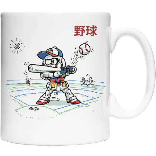 Baseball Gundam (Yakyuu)