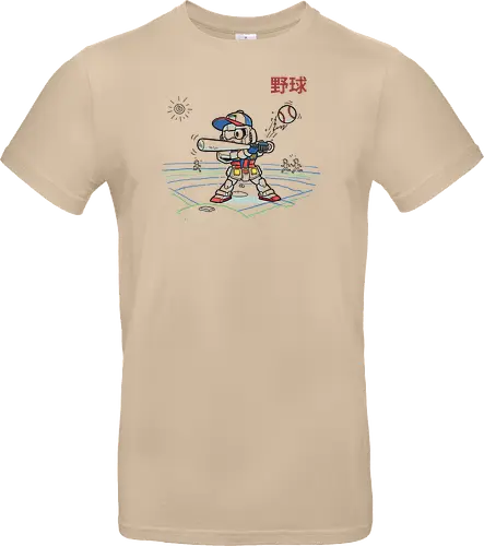 Baseball Gundam (Yakyuu)