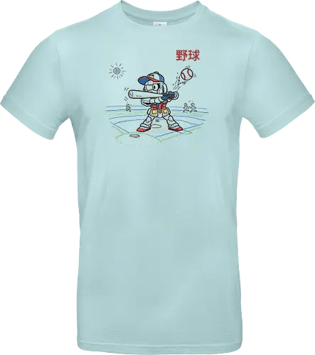 Baseball Gundam (Yakyuu)