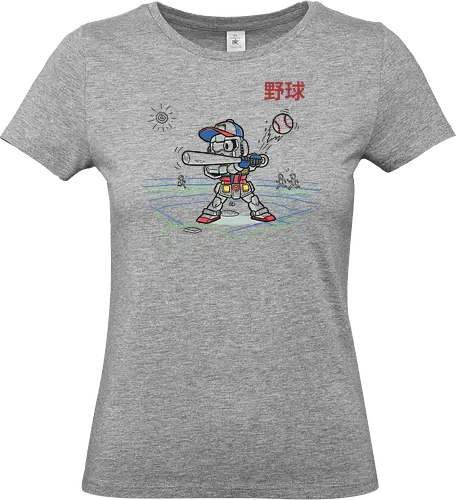 Baseball Gundam (Yakyuu) - Gundam, RX-78-2, baseball, chibi gundam, mecha, anime, manga, sports anime, fan art, t-shirt design, art print, cool robot, geek art, nostalgic, Yakyuu, Char's Counterattack - Standard T-Shirt (Women)