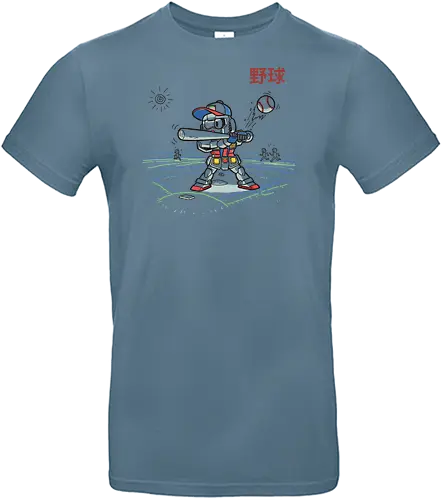 Baseball Gundam (Yakyuu) - Gundam, RX-78-2, baseball, chibi gundam, mecha, anime, manga, sports anime, fan art, t-shirt design, art print, cool robot, geek art, nostalgic, Yakyuu, Char's Counterattack - Standard T-Shirt