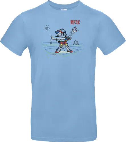 Baseball Gundam (Yakyuu)