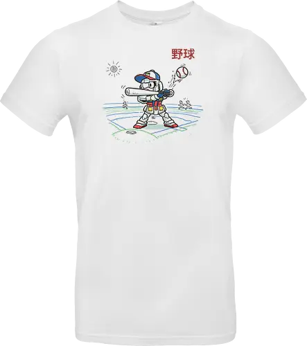 Baseball Gundam (Yakyuu)