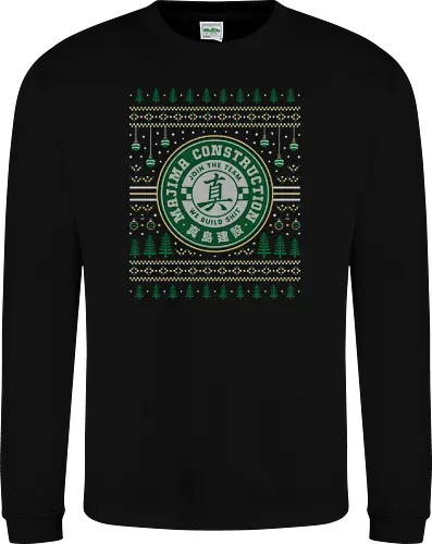 Majima Construction Ugly Sweater