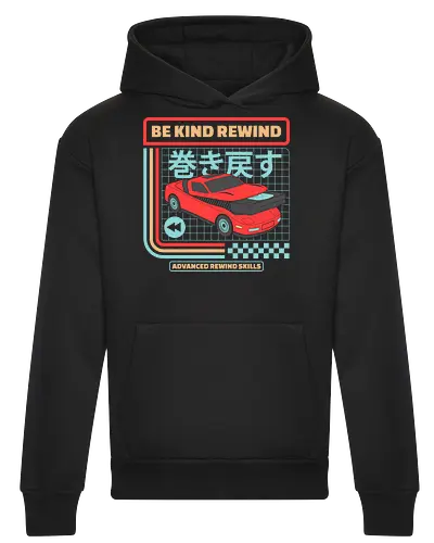 Be Kind Rewind Retro Car