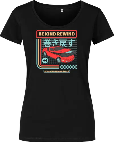 Be Kind Rewind Retro Car