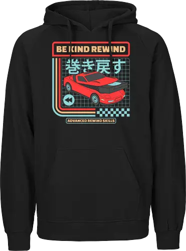 Be Kind Rewind Retro Car