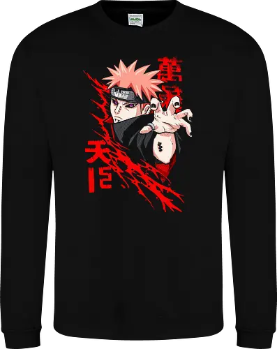 Shinra Tensei: Pain's Judgment