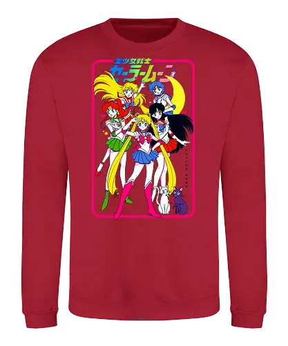 Chibiusa Sailor Poster – Niedliches Retro-Anime-Wandbild für Magical-Girl-Fans - Chibiusa Sailor Moon Poster, Sailor Moon Wandbild, Magical Girl Anime Druck, Retro Anime Deko, Pink Ästhetik Poster, Chibiusa Fan Art, Sailor Moon Geschenkidee, Kawaii Anime Kunstwerk, 90er Jahre Anime Poster, Japanischer Vintage Kunstdruck. - Sweatshirt