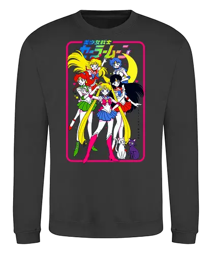 Chibiusa Sailor Poster – Niedliches Retro-Anime-Wandbild für Magical-Girl-Fans - Chibiusa Sailor Moon Poster, Sailor Moon Wandbild, Magical Girl Anime Druck, Retro Anime Deko, Pink Ästhetik Poster, Chibiusa Fan Art, Sailor Moon Geschenkidee, Kawaii Anime Kunstwerk, 90er Jahre Anime Poster, Japanischer Vintage Kunstdruck. - Sweatshirt
