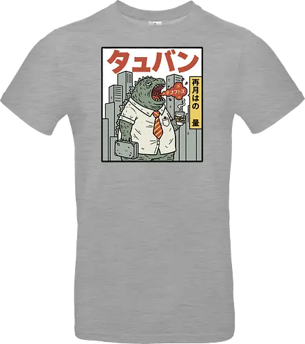 Kaiju Commuter Grumbles