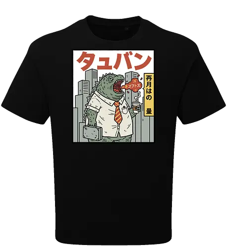 Kaiju Commuter Grumbles