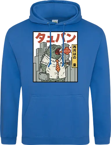 Kaiju Commuter Grumbles