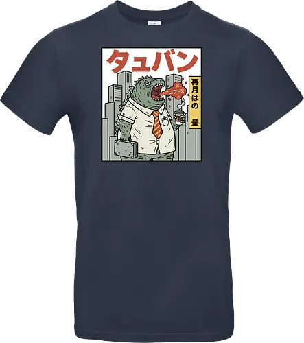 Kaiju Commuter Grumbles