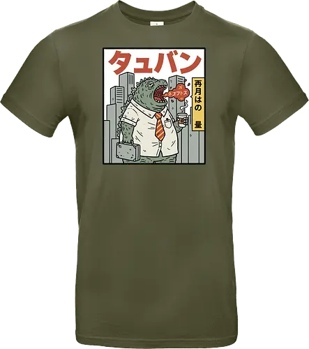 Kaiju Commuter Grumbles