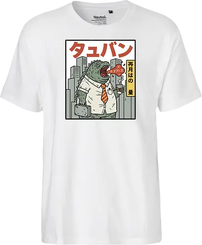 Kaiju Commuter Grumbles