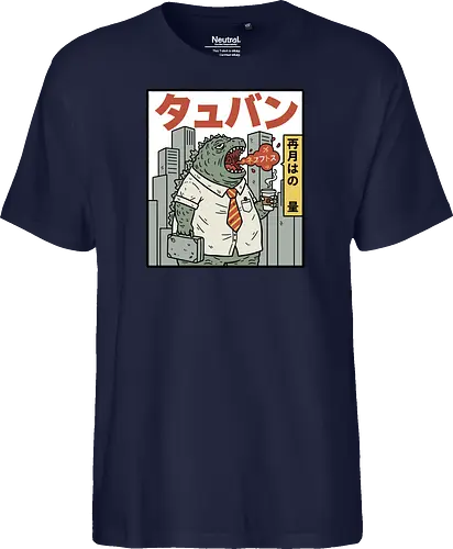 Kaiju Commuter Grumbles