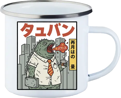 Kaiju Commuter Grumbles