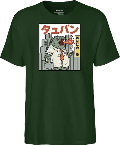 Kaiju Commuter Grumbles