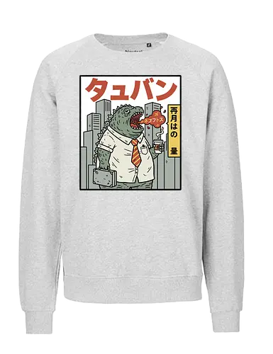 Kaiju Commuter Grumbles - Godzilla commute, office worker, funny Godzilla, corporate monster, kaiju humor, ironic, t-shirt design, art print, Japanese graphic, cool monster, anti-work, meme art, pop culture, salaryman. - Fairtrade Sweatshirt