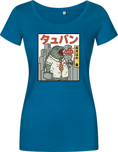 Kaiju Commuter Grumbles