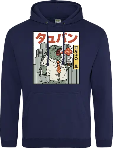 Kaiju Commuter Grumbles