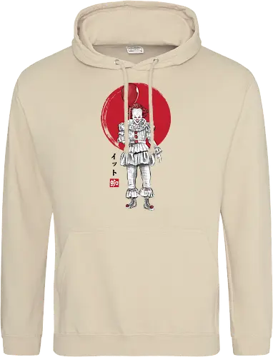 The dancing clown  sumi e