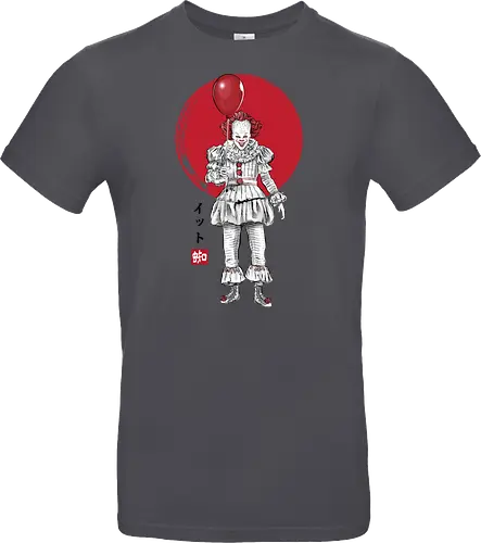 The dancing clown  sumi e