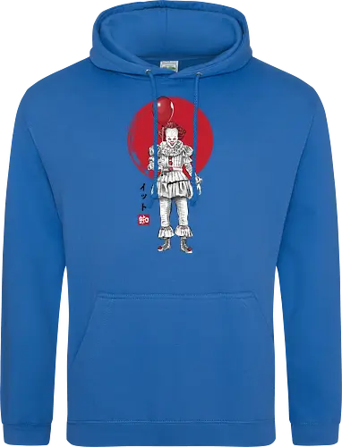 The dancing clown  sumi e