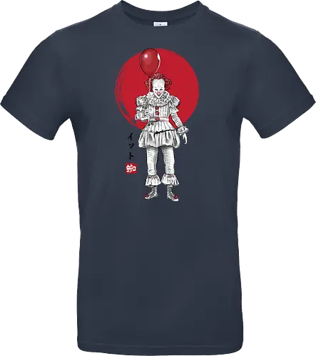 The dancing clown  sumi e