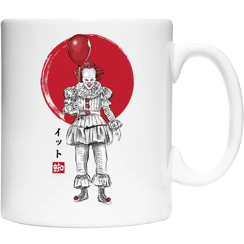 The dancing clown  sumi e