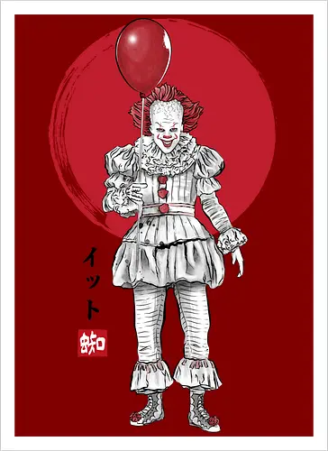 The dancing clown  sumi e