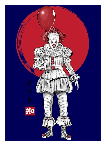 The dancing clown  sumi e