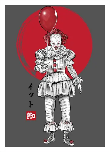 The dancing clown  sumi e