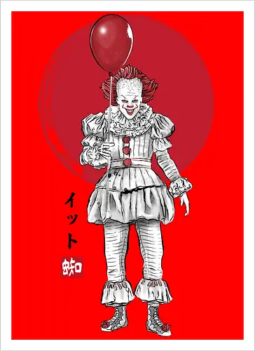 The dancing clown  sumi e