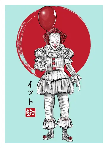 The dancing clown  sumi e