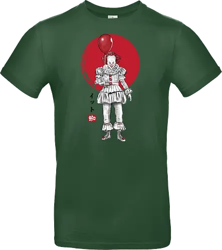 The dancing clown  sumi e