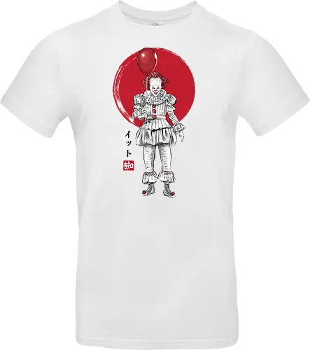 The dancing clown  sumi e